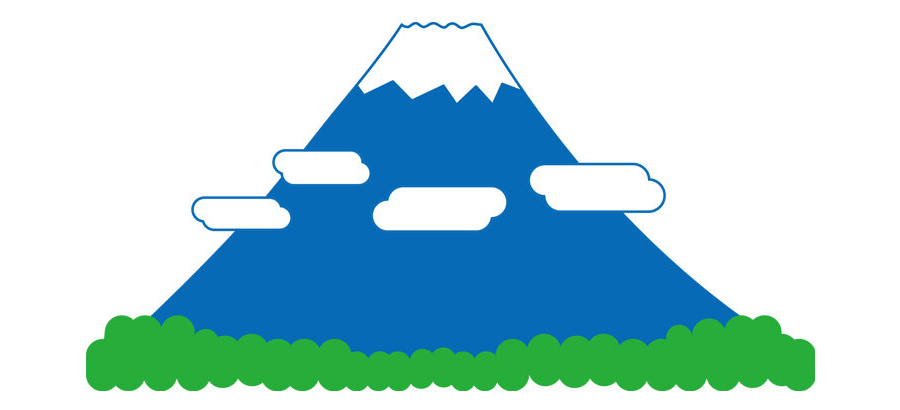 富士山簡略化